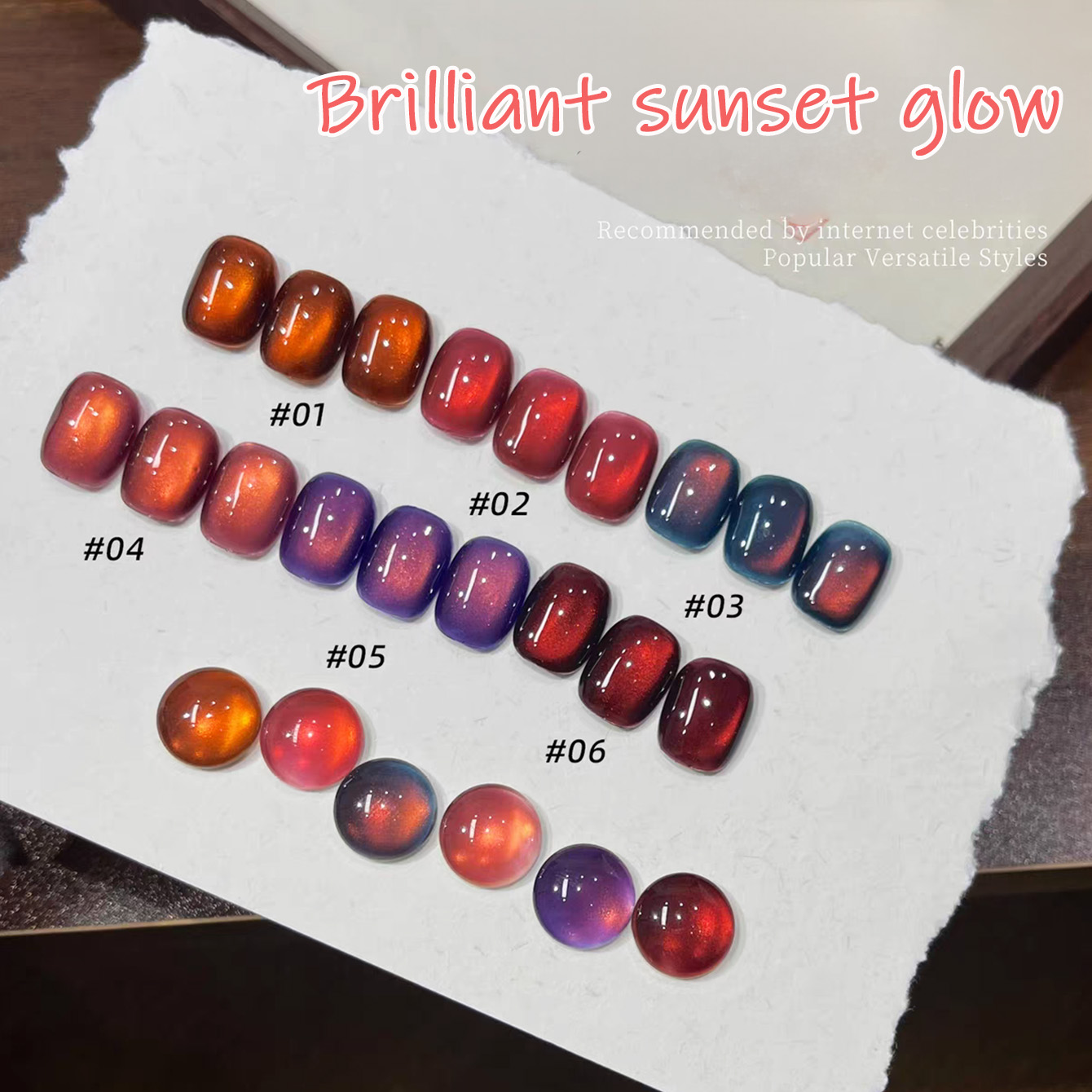 Nail Art Red Wine Cat Eye - 1 Stück PSK 2026 Herbst-Bestseller Aufhellender