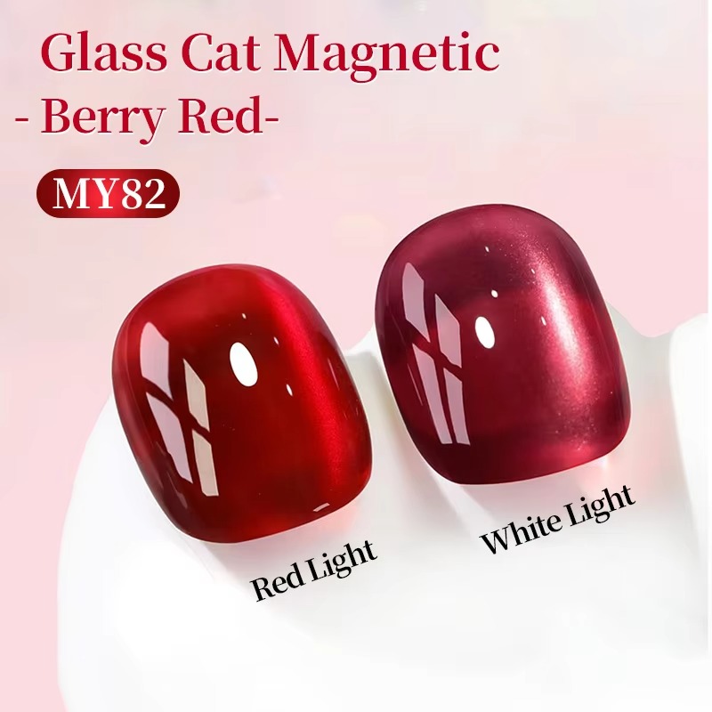Nail Art Red Wine Cat Eye - BORN PRETTY Weinroter Katzenaugen-Magnetgel-Nagellack 10ml Glitzer