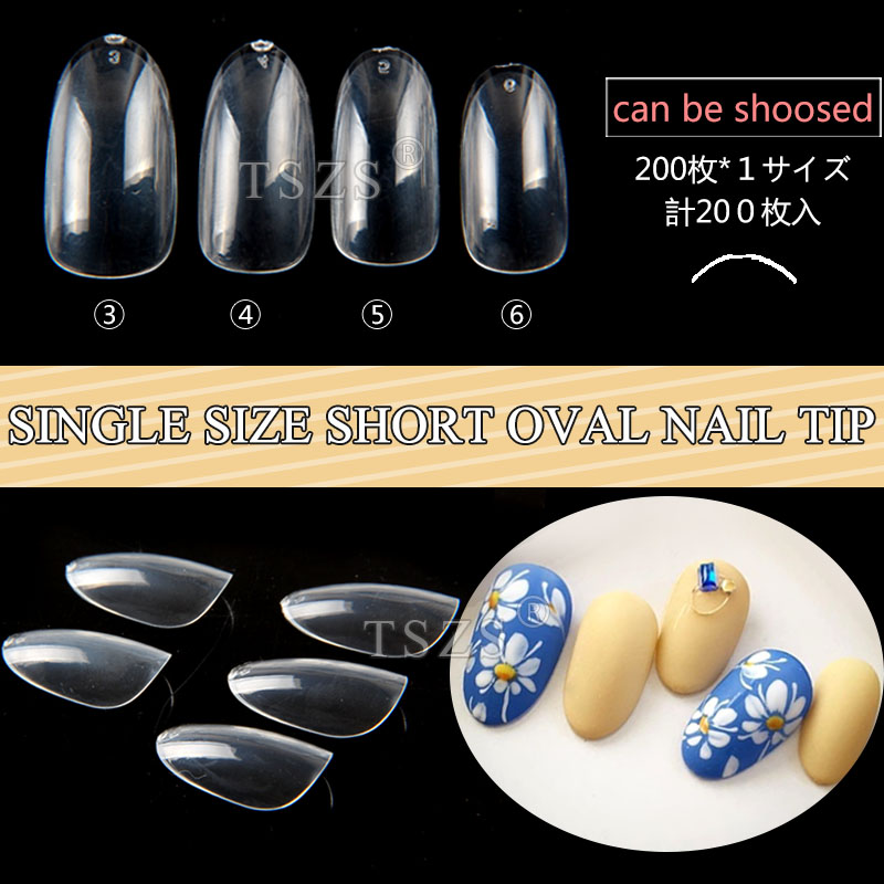 TSZS 200 Stück kurze mittel ov – Nail Art Navy Bewertung und Preis