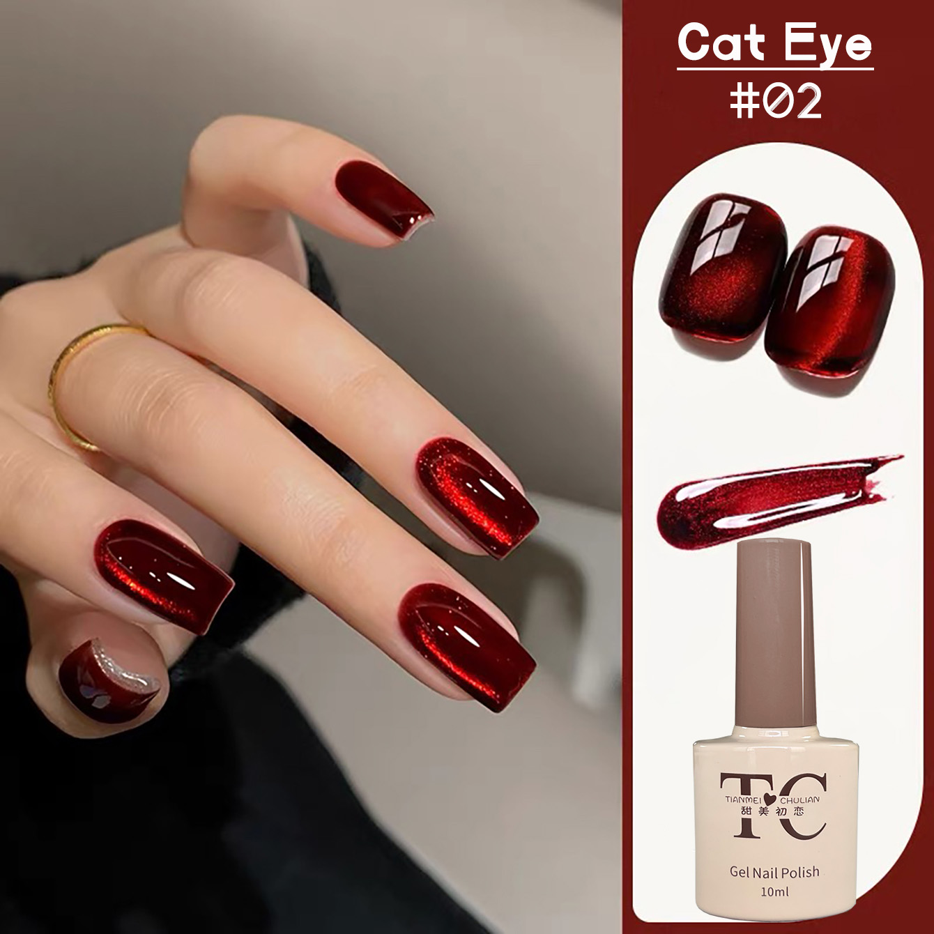 1 Stück TC Whitening Rot Trans – Nail Art Red Wine Cat Eye Bewertung und Preis