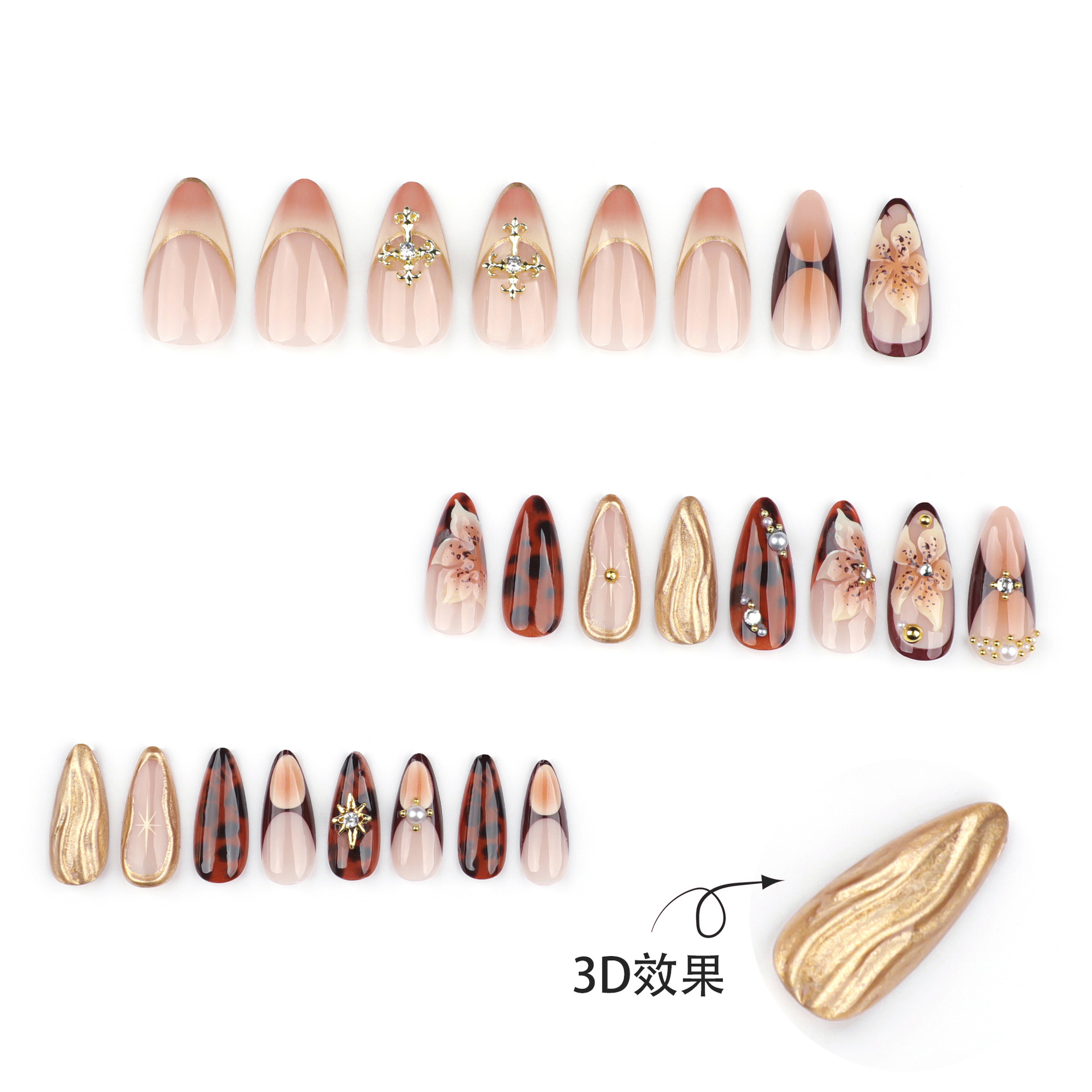 Luxuriöse Maillard Mandel-Pres – Nail Art Flower Bewertung und Preis